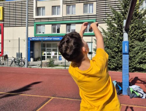 Неврологична незрялост